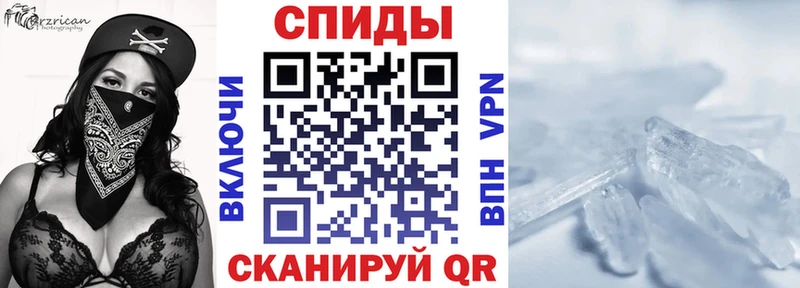 АМФ Розовый  Анапа 