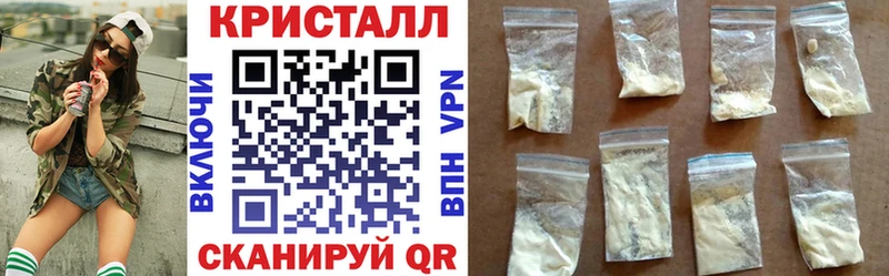 АМФ Premium Анапа