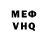 МЕТАДОН мёд CLAVIK44
