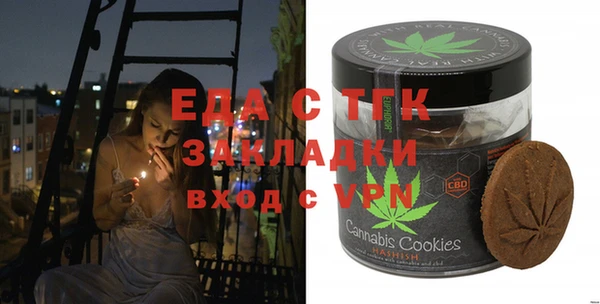 кокаин VHQ Краснотурьинск