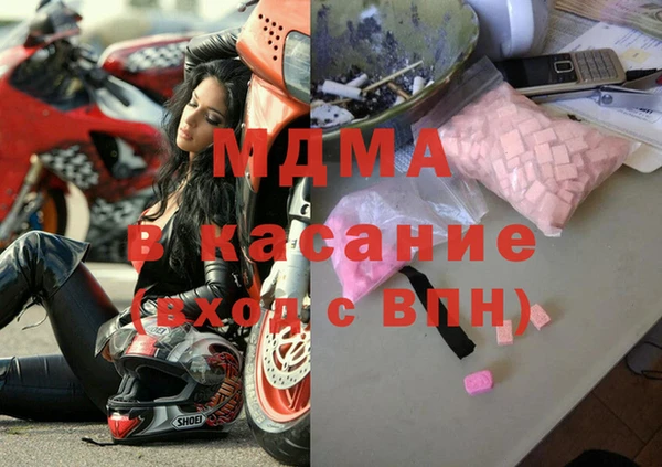 мдпв Алексин