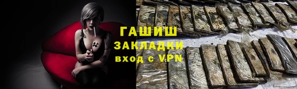 эйфоретик Алзамай
