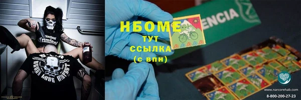 стаф Алексеевка