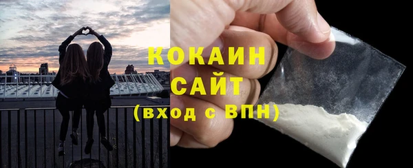 стаф Алексеевка