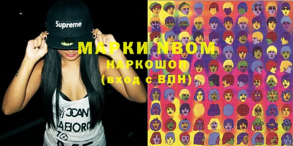 стаф Алексеевка