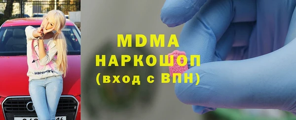 эйфоретик Алзамай