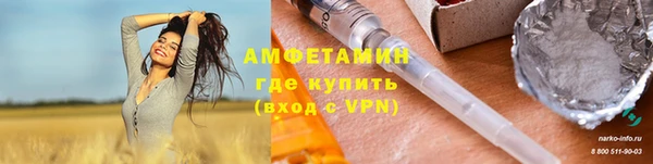 стаф Алексеевка
