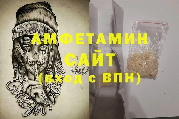 героин Красноперекопск