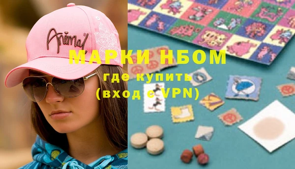 эйфоретик Алзамай