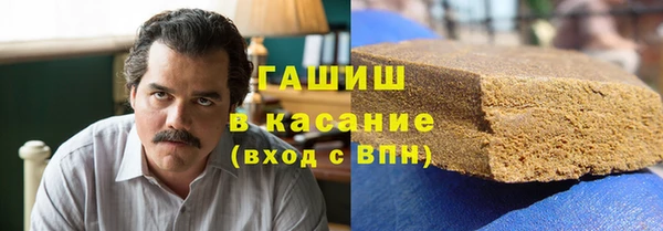 эйфоретик Алзамай