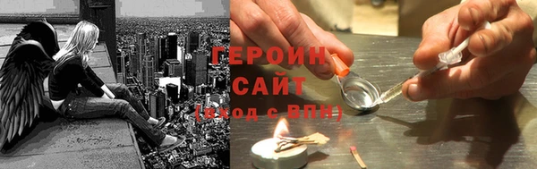 стаф Алексеевка