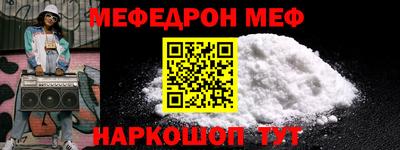 крисы Чебоксары