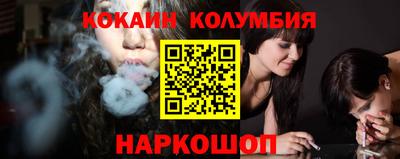 бутират Чапаевск