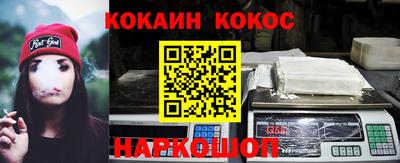 бутират Чапаевск