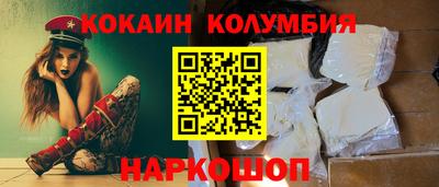 крисы Чебоксары