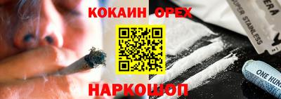 крисы Чебоксары