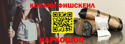 крисы Чебоксары