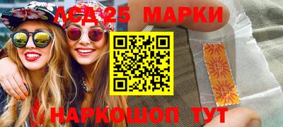 крисы Чебоксары