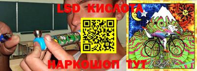 бутират Чапаевск