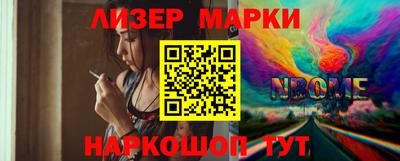 крисы Чебоксары