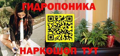 синтетический гашиш Чебаркуль