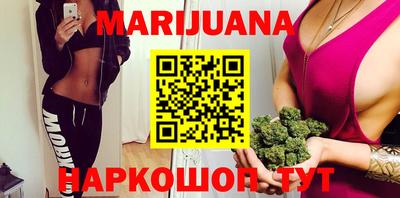 крисы Чебоксары