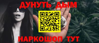 крисы Чебоксары