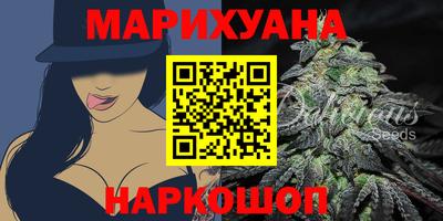 синтетический гашиш Чебаркуль