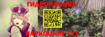 синтетический гашиш Чебаркуль