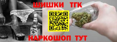 крисы Чебоксары