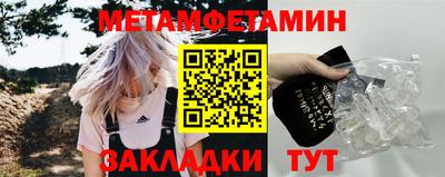 крисы Чебоксары