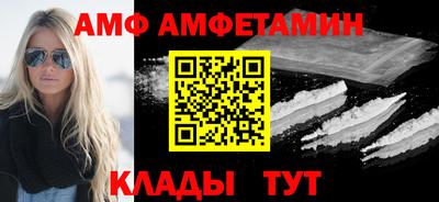 крисы Чебоксары