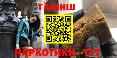 крисы Чебоксары